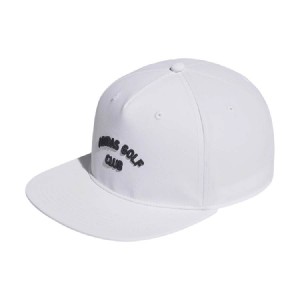 Adidas Five-Panel Crinkled Nylon Hat - Embroidered