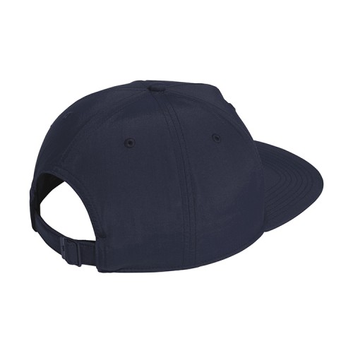 Adidas Five-Panel Crinkled Nylon Hat - Embroidered