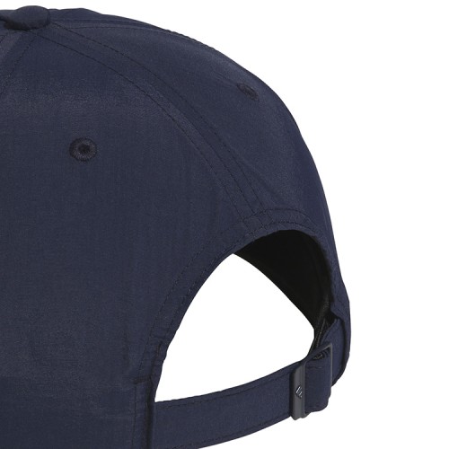 Adidas Five-Panel Crinkled Nylon Hat - Embroidered